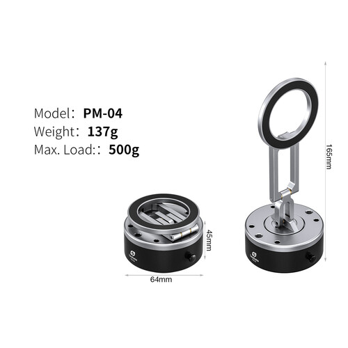 Leofoto Magnetic Phone Mount with Electric Suction Cup