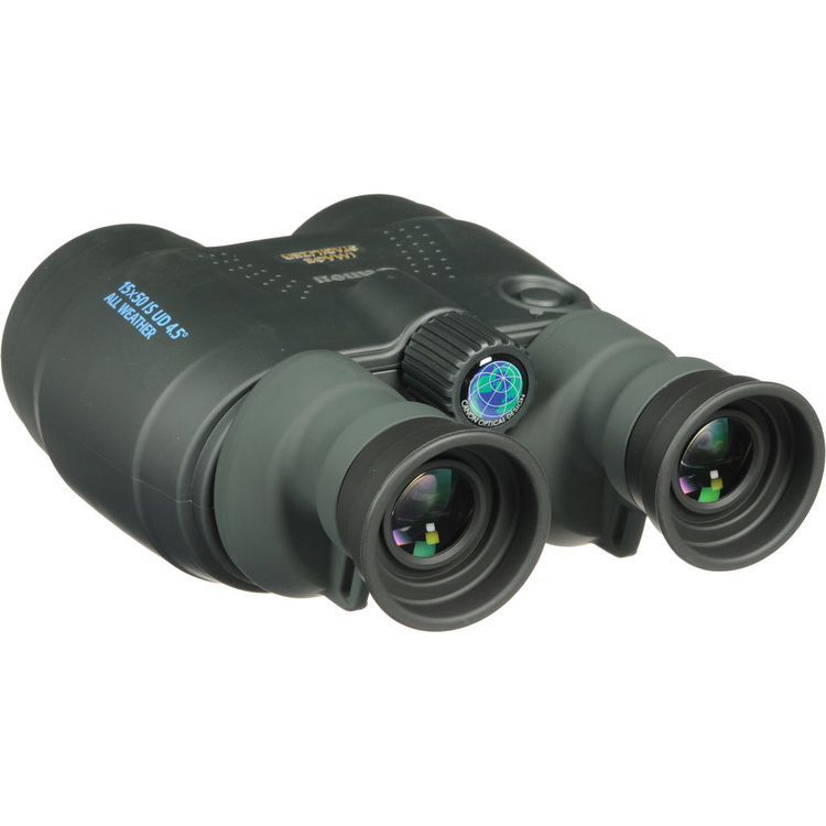 canon 15x50 is binoculars