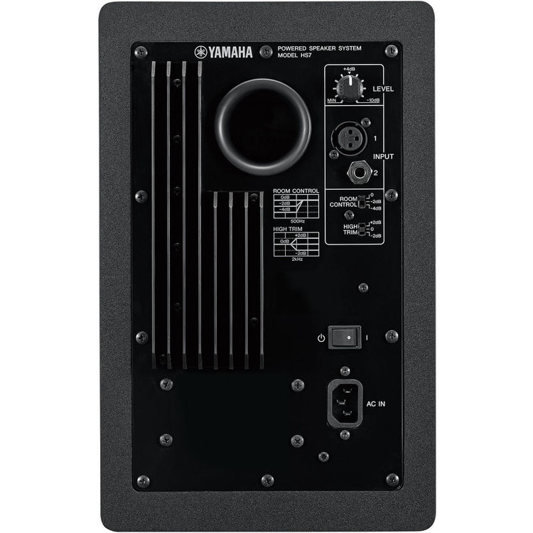 yamaha hs7 warranty