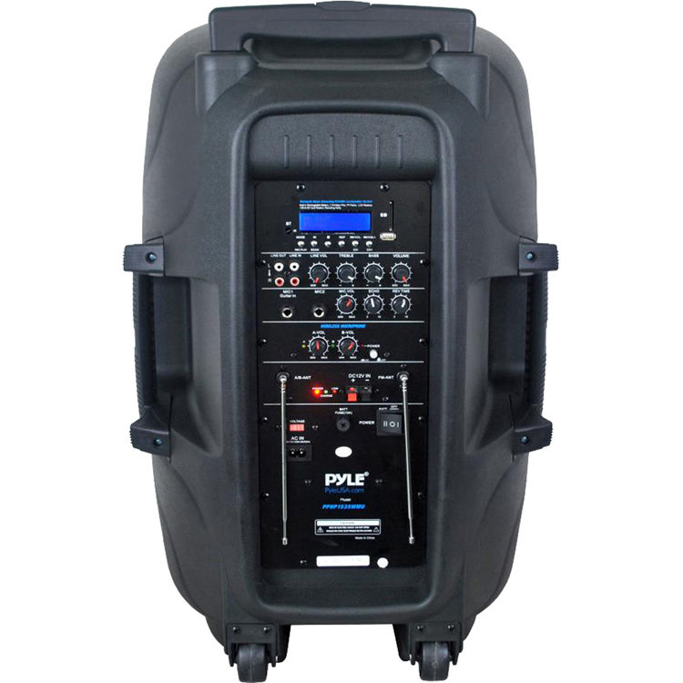 pyle pro pphp1535wmu
