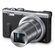 Panasonic Lumix DMC-ZS40 Digital Camera (Silver) DMC-ZS40S B&H