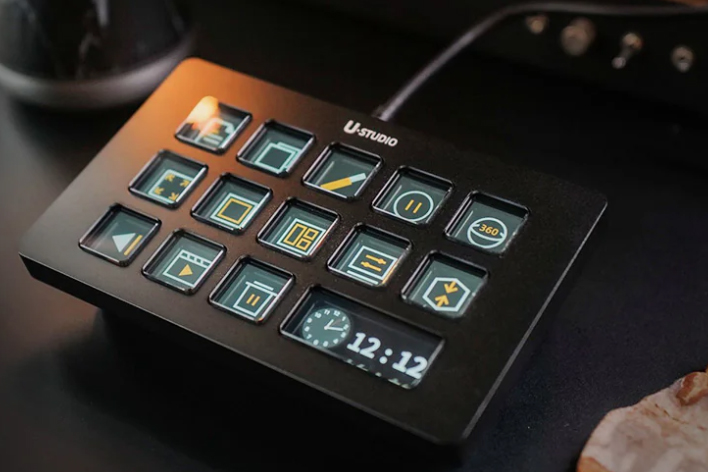 Ulanzi D200H Stream Controller A044 B&H Photo Video