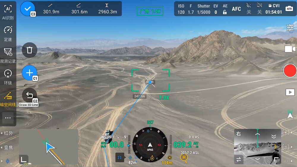 Drone DJI Matrice 4E 48 IMG 2432750