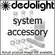 Dedolight Dedoflex Mini Softbox (Silver, 12 x 12")