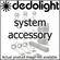 Dedolight Hi-Temp Pouch for DLH400S