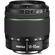 Pentax DA 18-55mm f/3.5-5.6 AL WR Zoom Lens