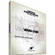 Vienna Symphonic Library Choir - Vienna Instruments