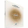 Vienna Symphonic Library Harps Upgrade to Full Library - Vienna Instruments (Download)