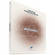 Vienna Symphonic Library Woodwinds I - Vienna Instruments