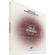 Vienna Symphonic Library Solo Strings II - Vienna Instruments
