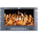 Datavideo TLM-170HM 17.3" LCD Monitor (1U)