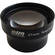 ALM 37mm Telephoto Lens