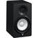 Yamaha HS5 Powered Studio Monitor (Black, Single)