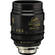 Cooke 65mm T2.8 miniS4/i Cine Lens (Feet)