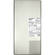 Bogen 1' x 2' Ceiling Grille for Modular Drop-In Ceiling Speaker (Off-White)