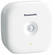 Panasonic Home Monitoring System Motion Sensor