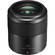 Panasonic Lumix G Macro 30mm f/2.8 ASPH. MEGA O.I.S. Lens