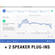 SONARWORKS Reference 3 Speaker - Speaker Calibration Software (3 Instances, Download)