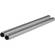 SHAPE 15mm Aluminum Rods (Pair, 12")