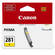Canon CLI-281 Yellow Ink Tank (5.6mL)