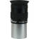 iOptron 52° 25mm Plossl Eyepiece (1.25")
