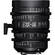 Sigma 18-35mm T2 Fully Luminous High-Speed Zoom Lens (Sony E)