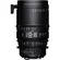 Sigma 50-100mm T2 Fully Luminous High-Speed Zoom Lens (Canon EF, Feet)