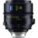 ZEISS Supreme Prime 35mm T1.5 (Feet, PL Mount)