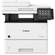 Canon imageCLASS D1650 All-in-One Monochrome Laser Printer