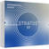 iZotope Exponential Audio Stratus 3D Algorithmic Reverb (Download)