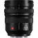 Panasonic LUMIX S PRO 16-35mm f/4 Lens