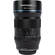 Sirui 35mm f/1.8 Anamorphic 1.33x Lens (MFT Mount)