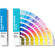 Pantone Coated and Uncoated Color Bridge Guide Set
