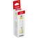 Canon GI-21 Yellow Ink Bottle (70mL)