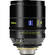 ZEISS Supreme Prime Radiance 18mm T1.5 Lens (PL, Feet)