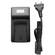 ARRI LBP Battery Charger