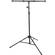 Auray LS-TBAR-9 DJ Light Stand with T-Bar (Black, 9')
