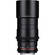 Rokinon 100mm T3.1 Macro Cine DS Lens for Canon EF Mount