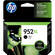 HP 952XL High Yield Black Original Ink Cartridge
