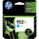HP 952XL High Yield Cyan Original Ink Cartridge