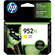 HP 952XL High Yield Yellow Original Ink Cartridge