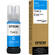Epson UltraChrome T54C Cyan Ink Bottle for SureLab D570 (70mL)