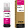 Epson UltraChrome T54C Magenta Ink Bottle for SureLab D570 (70mL)