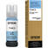 Epson UltraChrome T54C Light Cyan Ink Bottle for SureLab D570 (70mL)