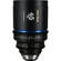Venus Optics Laowa Proteus 2x Anamorphic 45mm T2 Lens (PL/EF, Feet, Blue Flare)