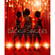 EastWest Hollywood Backup Singers Virtual Instrument Plug-In (Download)