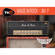 Overloud TH-U Made in Rock Jim P Amplifier and Cabinet Emulation Plug-In
