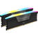 CORSAIR 32GB VENGEANCE RGB DDR5 6400 MT/s DIMM Memory Kit (Black, 2 x 16GB)