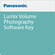 Panasonic Lumix Volume Photography Software Key