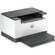 HP LaserJet M209d Monochrome Printer